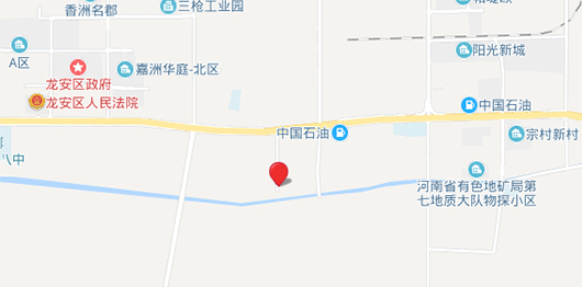 公司简介